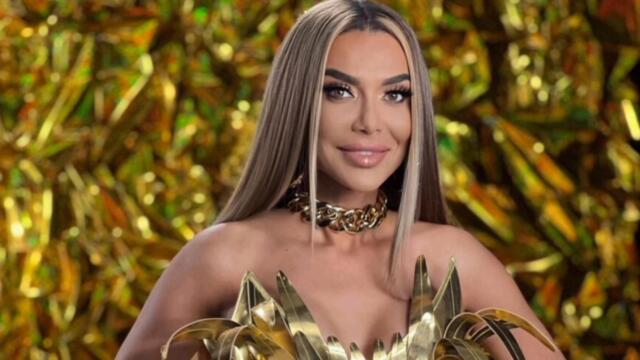 Бони - Онази лудата (Audio)