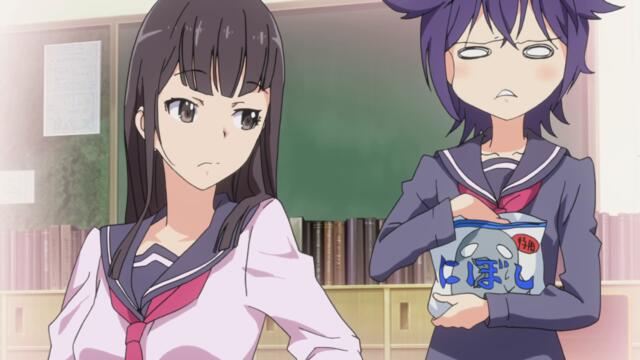 [ Бг Суб ] Инугами и Некояма 01