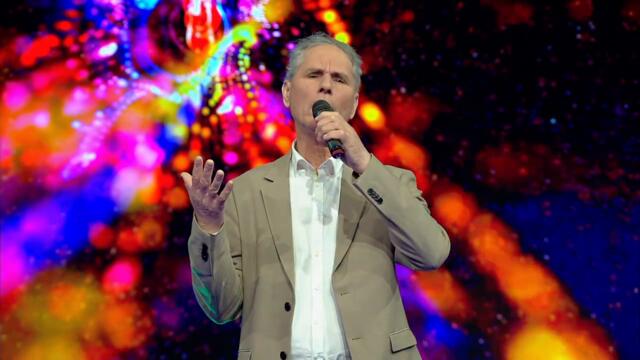 Mićo Gavrić - Prolaznica / BN Music 2026