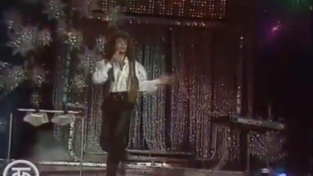 Филип Киркоров (1990) - Кармен