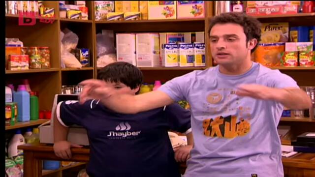 Щурите съседи сезон 2 епизод 10 (27) Българско аудио част 1