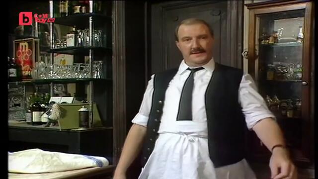 Ало, ало - Сезон 4 Епизод 3