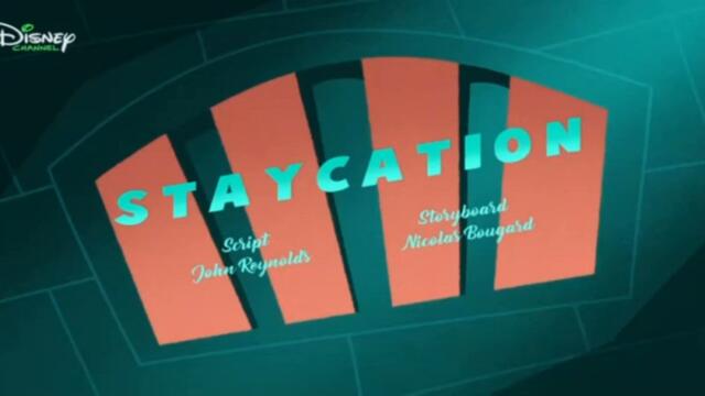 Тафи - Забравени (БГ Аудио)