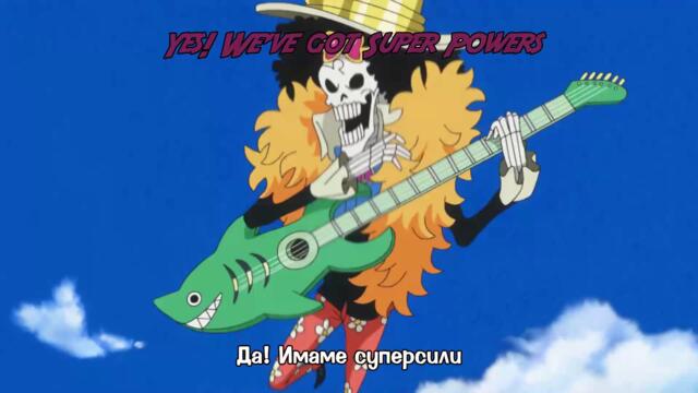 One Piece – Ep 880 BG Sub