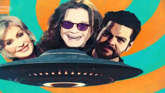 Семейство Озбърн иска да повярва - Семейство Озбърн заживяват отново (Част 1) (БГ Аудио)