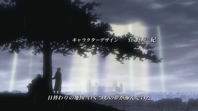 Железният Алхимик: Братство (2009) Fullmetal Alchemist: Brotherhood BG E17 HD