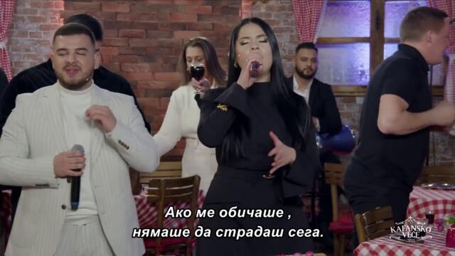 INDIRA & ISMAIL -  DA SI MENE VOLIO _ UZIVO _  2026 _ bg sub