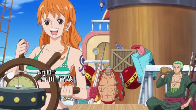 One Piece ep776 bg sub