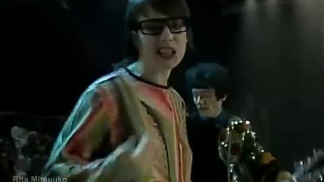 Rita Mitsouko (1986) - C'est comme ça