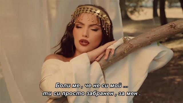 NADICA ADEMOV - KA MERAV (Album MILOSTINJA 2026) bg sub