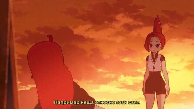 [ bg sub ] Kemurikusa (2018) 02