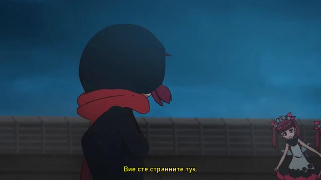 [ bg sub ] Kemurikusa (2018) 05