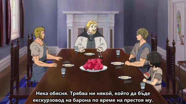 Hell Mode The Hardcore Gamer Dominates in Another World with Garbage Balancing EP6 BG SUB