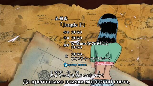 One Piece Ep.333 bg sub