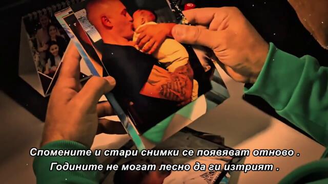 BAKI B3 - SEĆANJA  [ OFFICIAL VIDEO ] bg sub