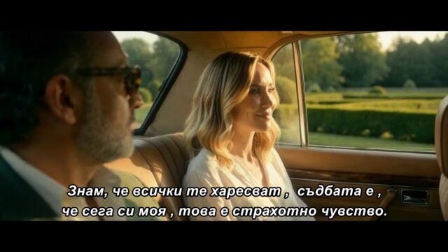 Tony Cetinski - Budi mi sreća (Official video) bg sub