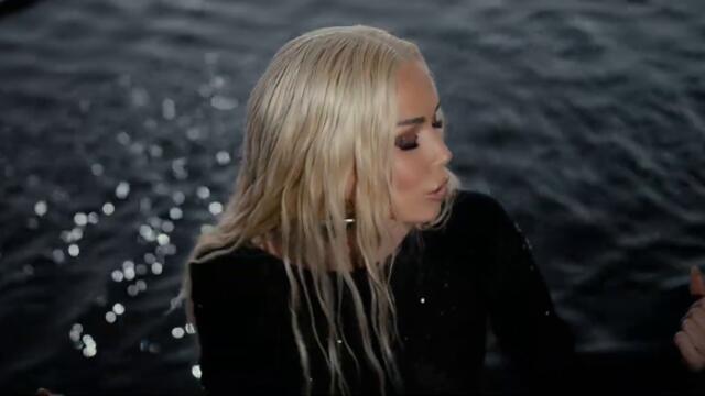 MAGDA - ИЗГАРЯШ МЕ БАВНО (Official Video) 2026