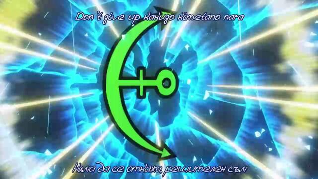 One Piece – Ep 946 BG Sub