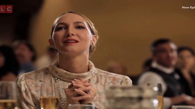 Предателства - Заслепена от предателство (Част 1) (БГ Аудио)