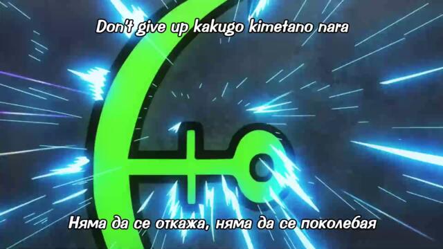 One Piece – Ep 957 BG Sub