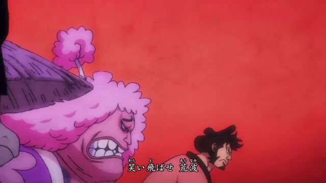 One Piece – Ep 958 BG Sub