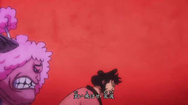 One Piece – Ep 961 BG Sub