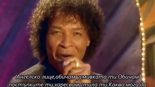 Ottawan - Hands Up - BG субтитри