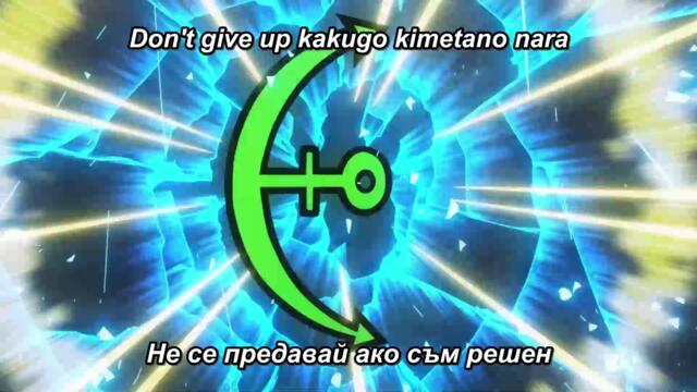 One Piece – Ep 965 BG Sub