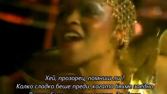 Eruption - I Cant Stand The Rain - BG субтитри