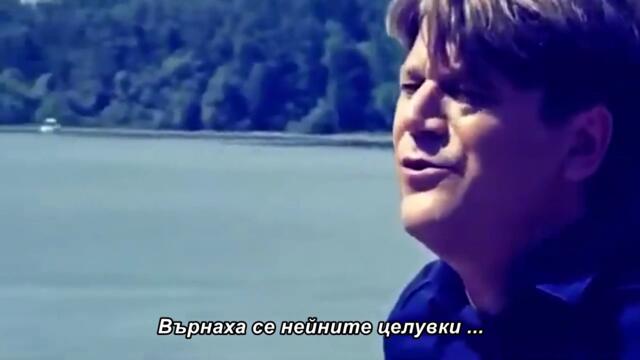 Zoran Milenković - Muška suza (Official Video) bg sub