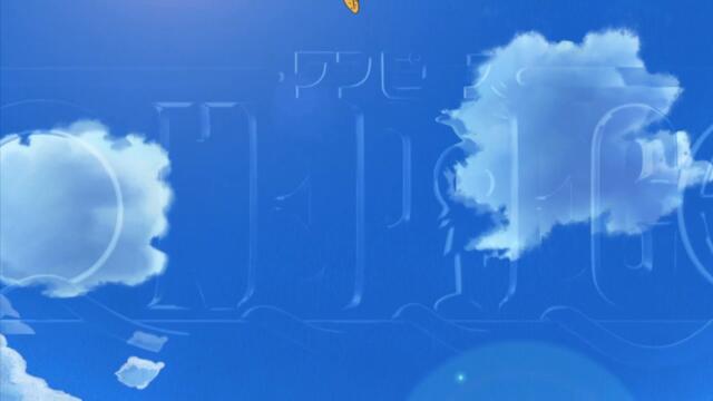 One Piece - 409 Bg Sub
