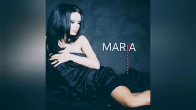 Мария ft. Dj Живко Микс - XXX (Audio)