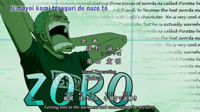 One Piece Ep.423 bg sub
