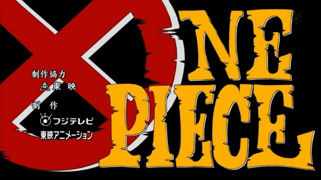 One Piece Ep.447 bg sub