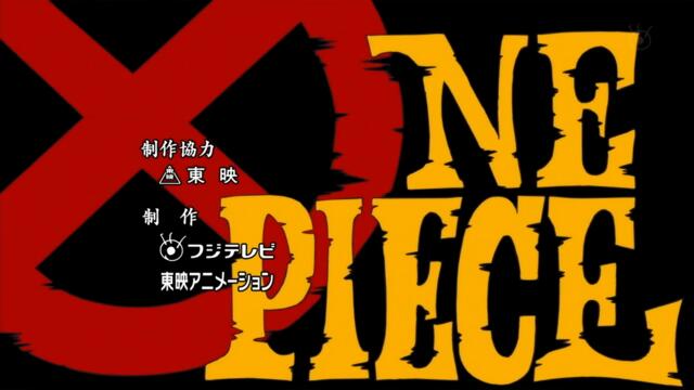 One piece – 486 bg sub