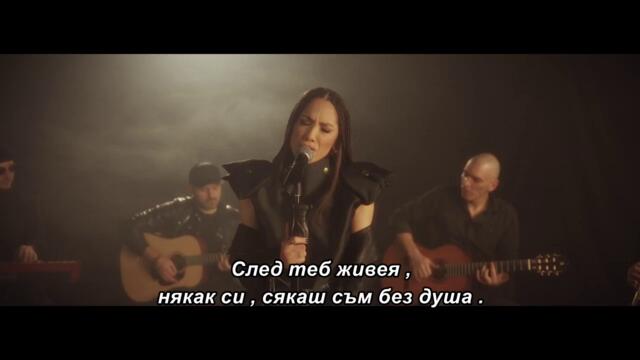 MILENA ĆERANIĆ - SVE ĆE OVO JEDNOM PROĆI (ACOUSTIC COVER) bg sub