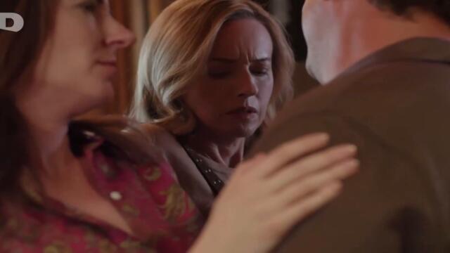 Предателства - Да убиеш с доброта (Част 1) (БГ Аудио)