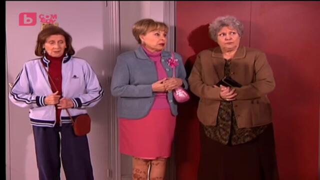 Щурите съседи сезон 3 епизод 14 (44) Българско аудио част 3