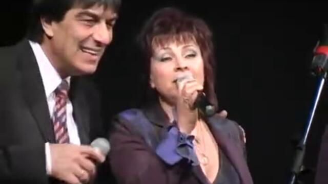 Фамилия Тоника - Есен