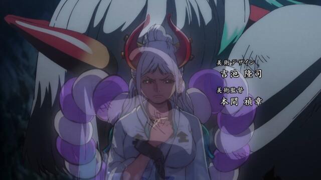 One Piece – Ep 1005 BG Sub