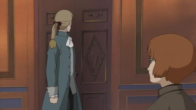 [ Бг Суб ] Рицарят Деон 09