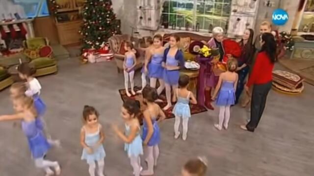 На кафе чао