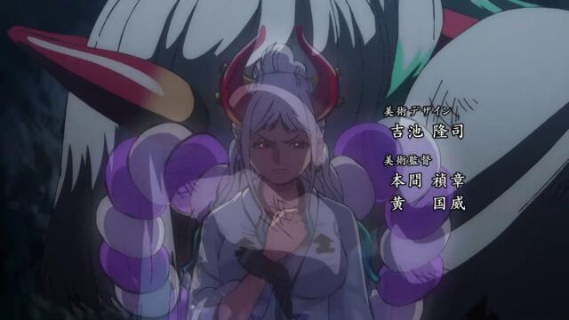 One Piece – Ep 1046 BG Sub (Превод и субтитри – K_55anime)