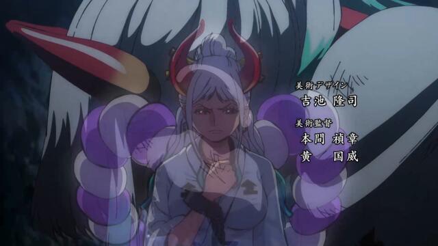 One Piece – Ep 1053 BG Sub (Превод и субтитри – K_55anime)