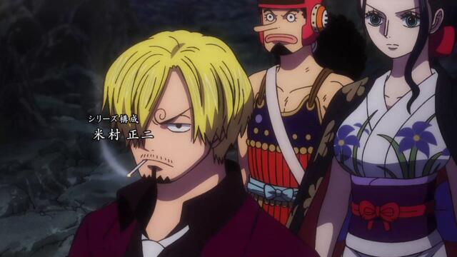 One Piece – Ep 1059 BG Sub (Превод и субтитри – K_55anime)