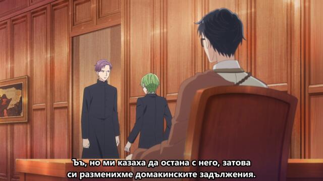 Isekai Office Worker The Other World's Books Depend on the Bean Counter EP9 BG SUB