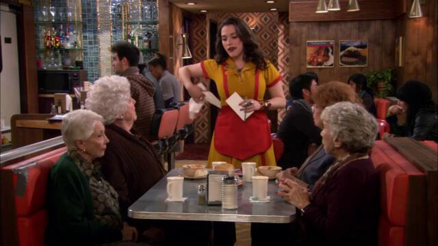 Без пукната пара сезон 1 епизод 7 Българско аудио