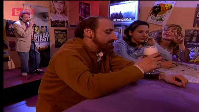 Щурите съседи сезон 3 епизод 20 (50) Българско аудио част 1