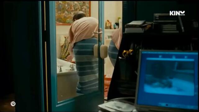 Вечният градинар (2005) (бг аудио) (част 2) TV Rip KINO NOVA 03.03.2026