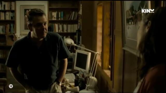 Вечният градинар (2005) (бг аудио) (част 3) TV Rip KINO NOVA 03.03.2026